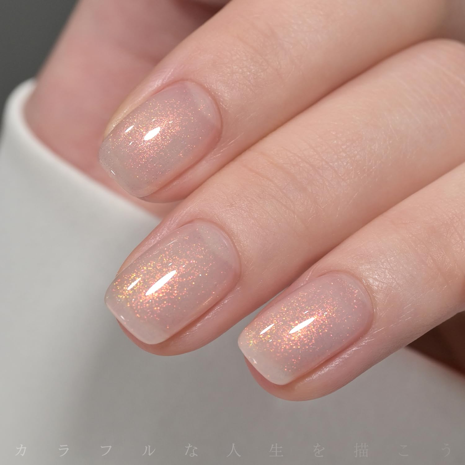 Amazon | GAOY ジェルネイル カラージェル シアーカラー ラメ入り 透明